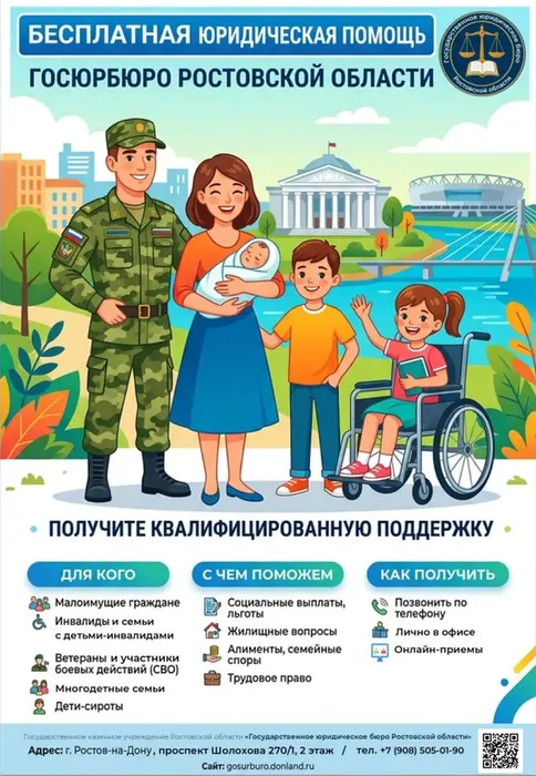 Безымянный 1