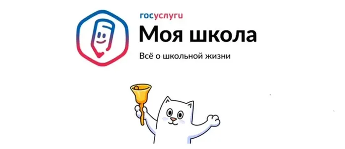 Безымянный